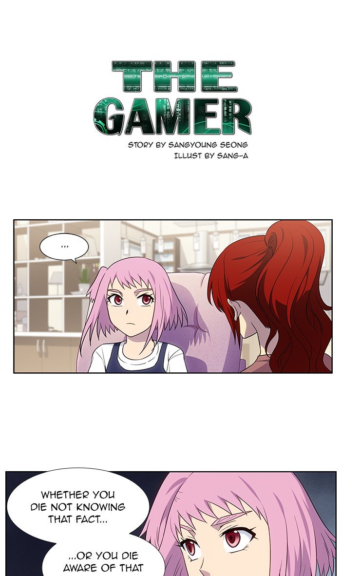 The Gamer Chapter 331 1